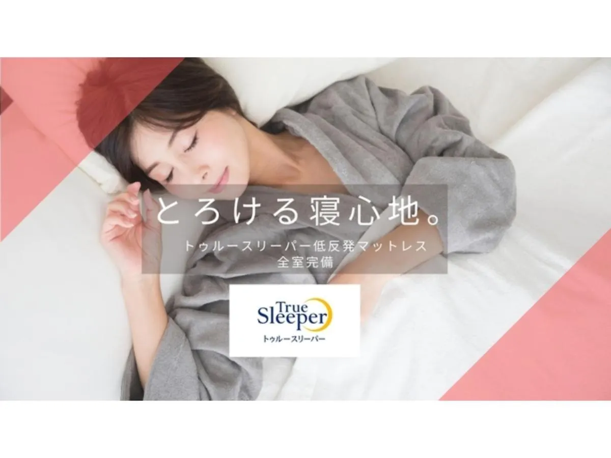 Swanky Hotel Otomo - Vacation Stay 99074V Sapporo 0*,  Japan