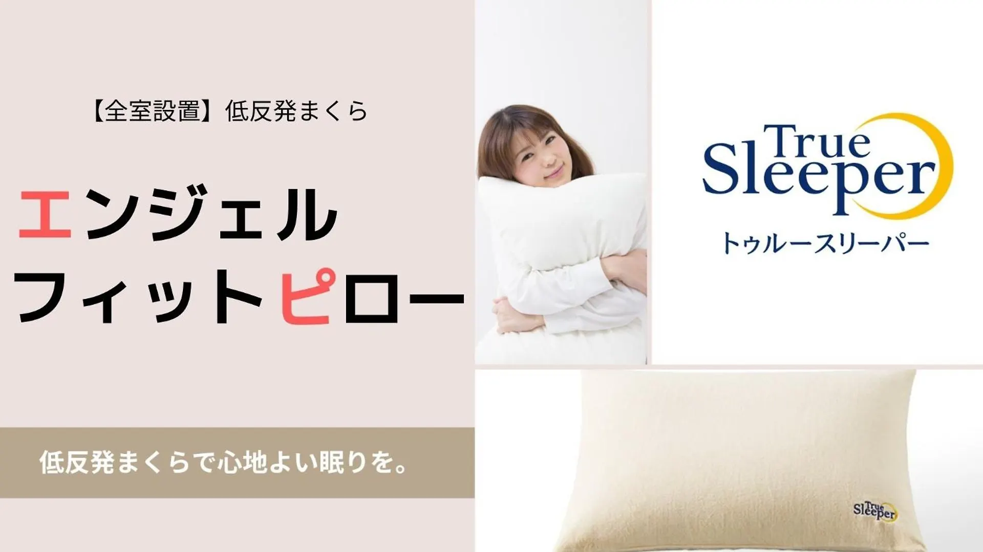 Swanky Hotel Otomo - Vacation Stay 99074V Sapporo